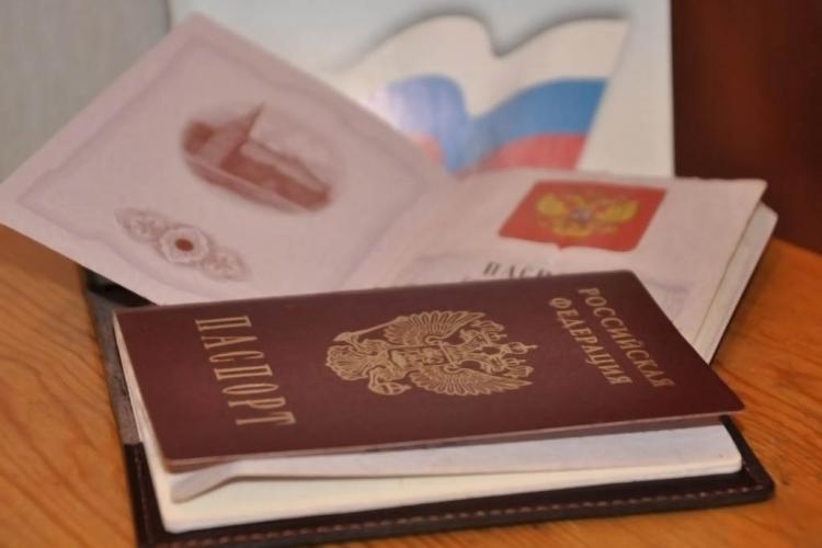 Чем грозит подделка паспорта