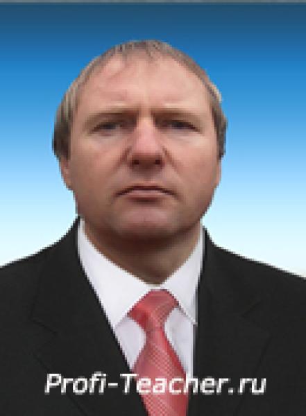 Драздов  Юрий Николаевич