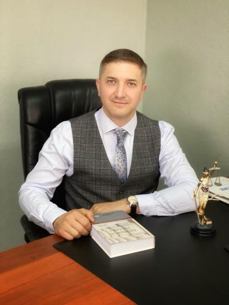 Юрченко Артём Сергеевич