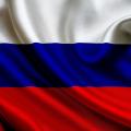 Святослав